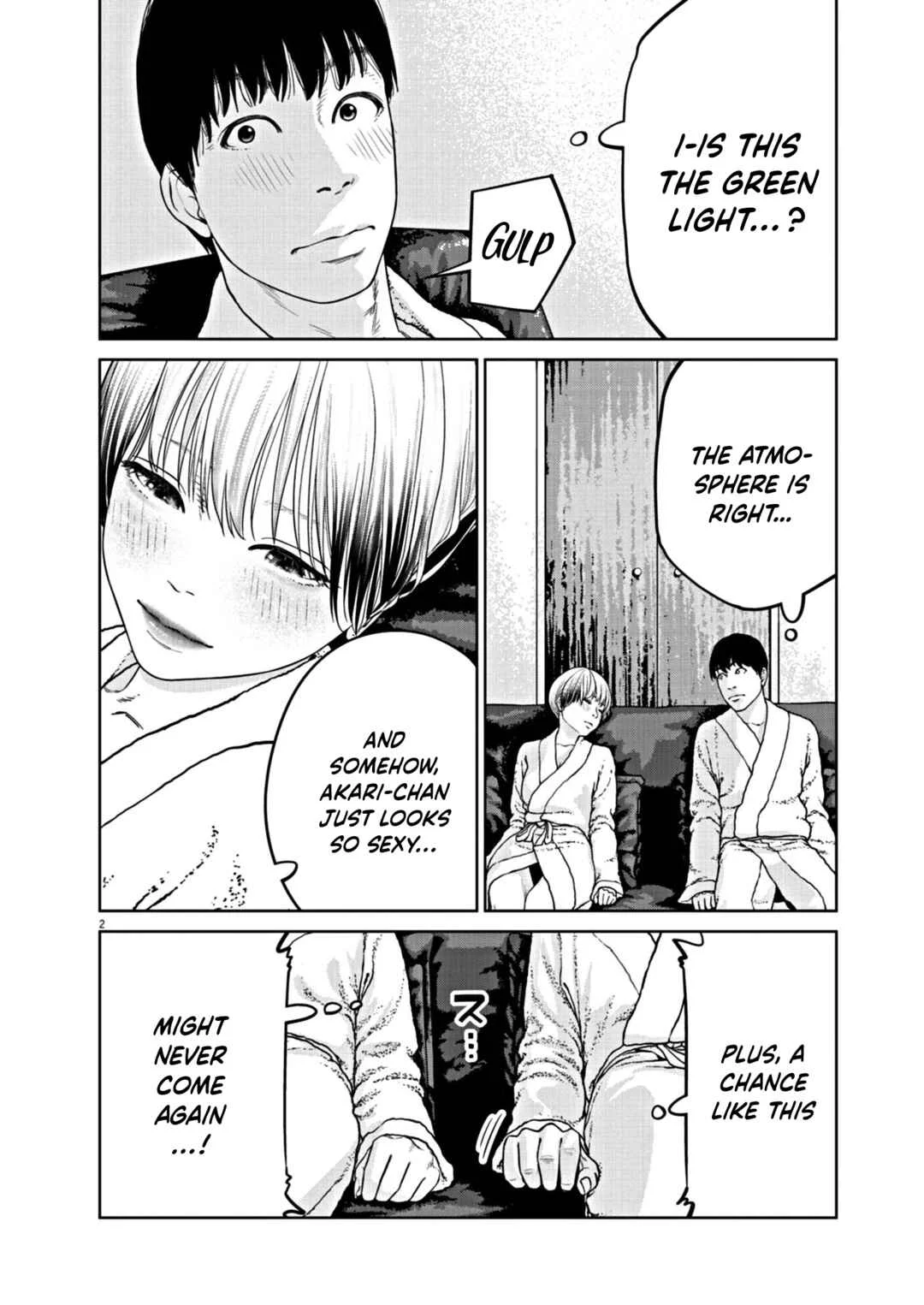 Chira Chiller Chapter 10: I... - Page 1