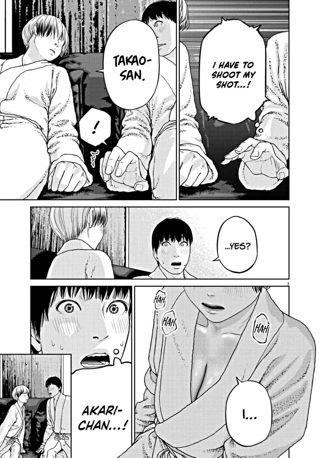 Chira Chiller Chapter 10: I... - Page 2