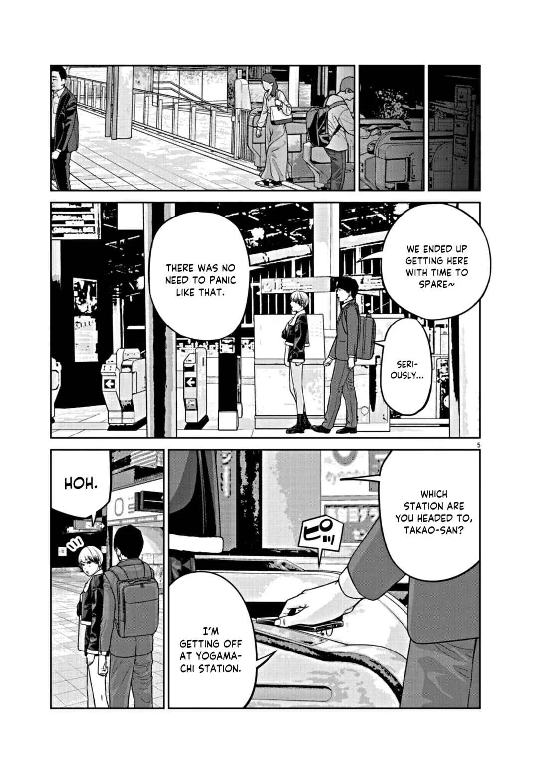 Chira Chiller Chapter 10: I... - Page 4
