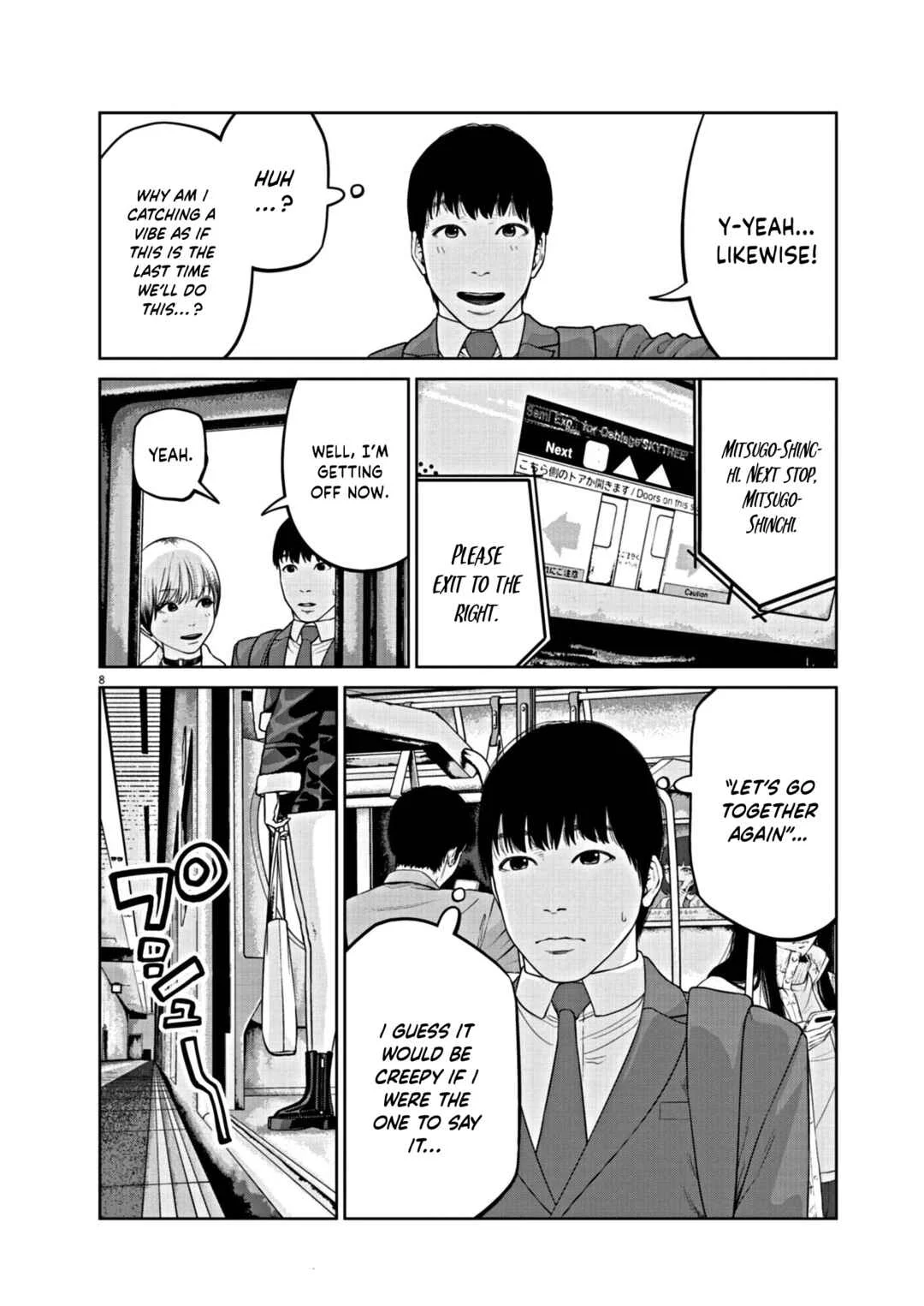 Chira Chiller Chapter 10: I... - Page 7