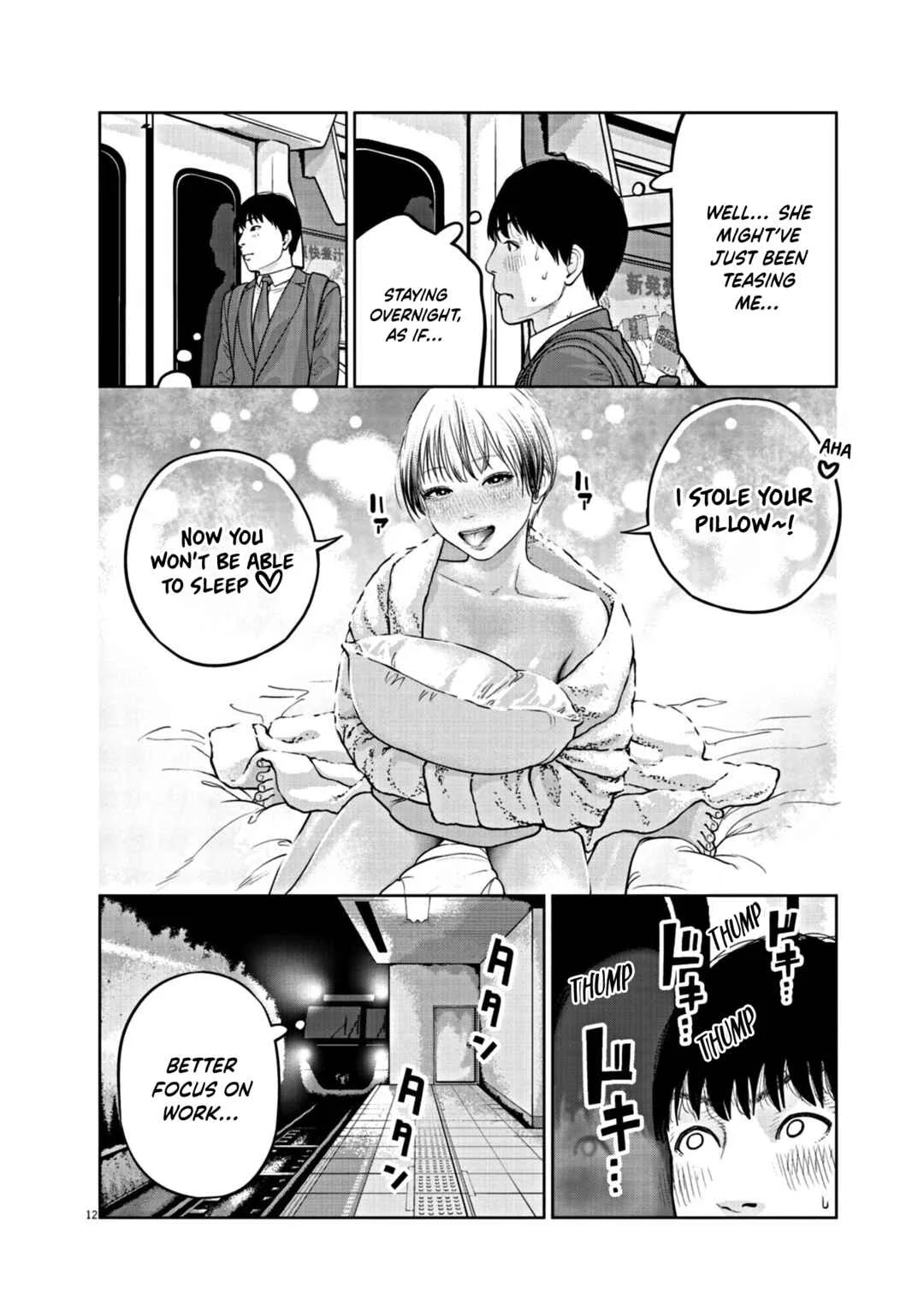 Chira Chiller Chapter 10: I... - Page 11