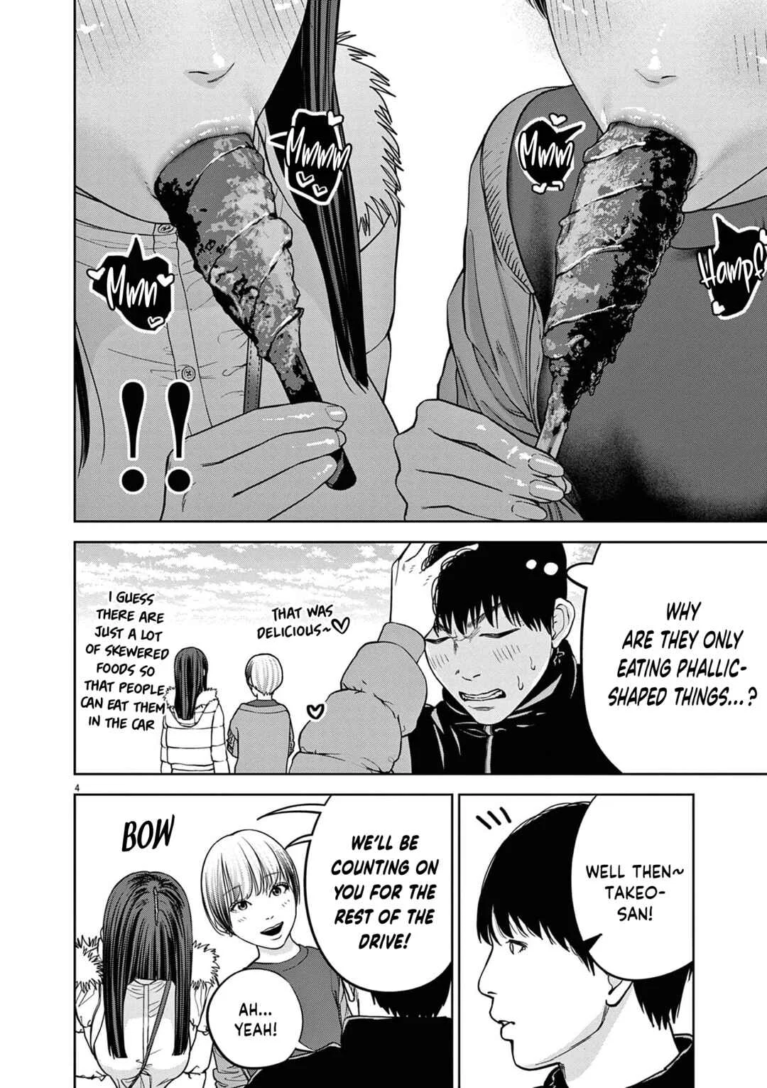Chira Chiller Chapter 13: Phallic - Page 4