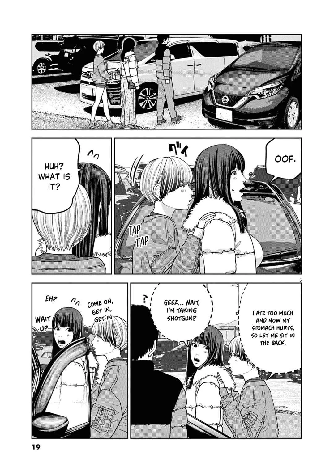 Chira Chiller Chapter 13: Phallic - Page 5