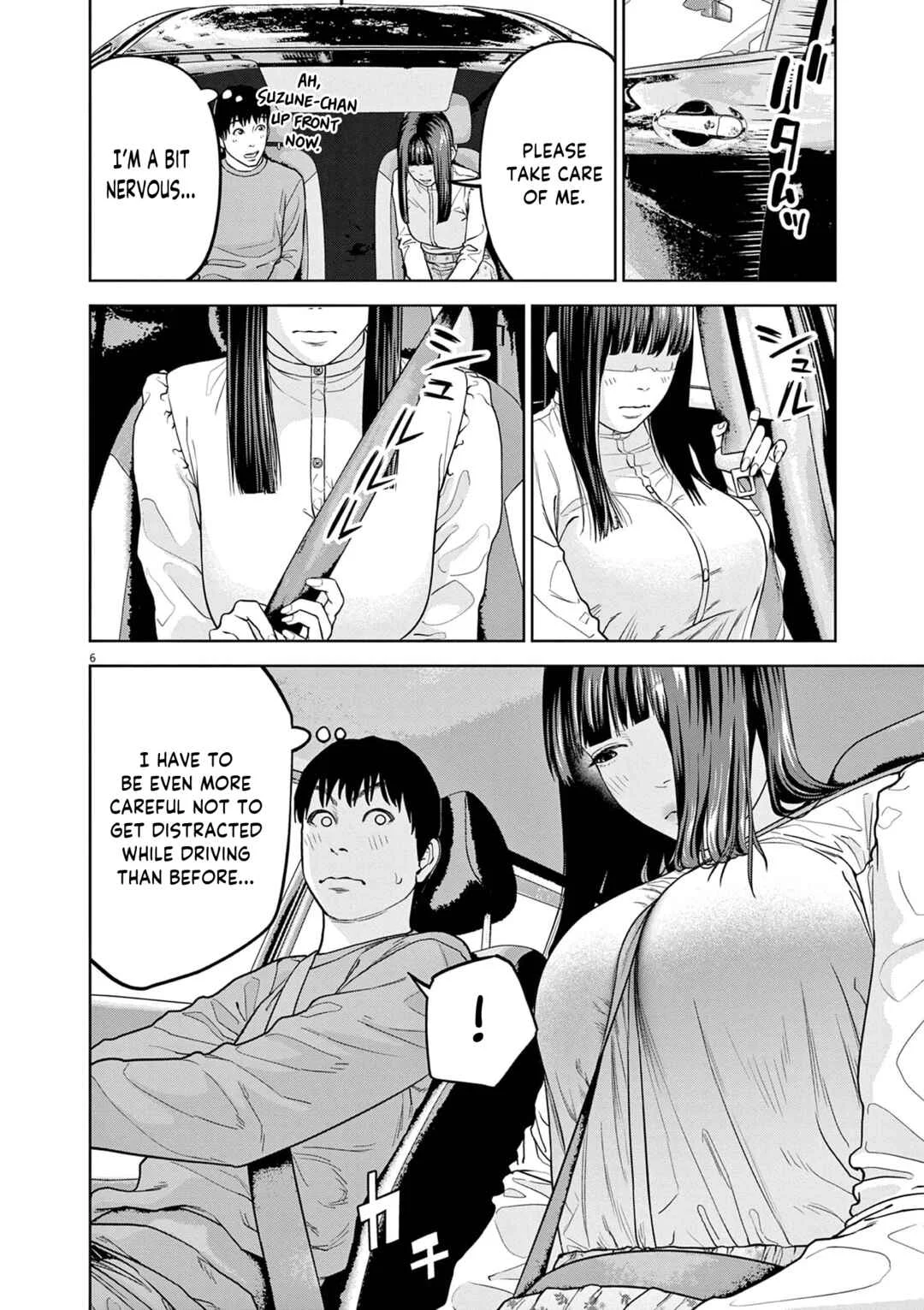 Chira Chiller Chapter 13: Phallic - Page 6