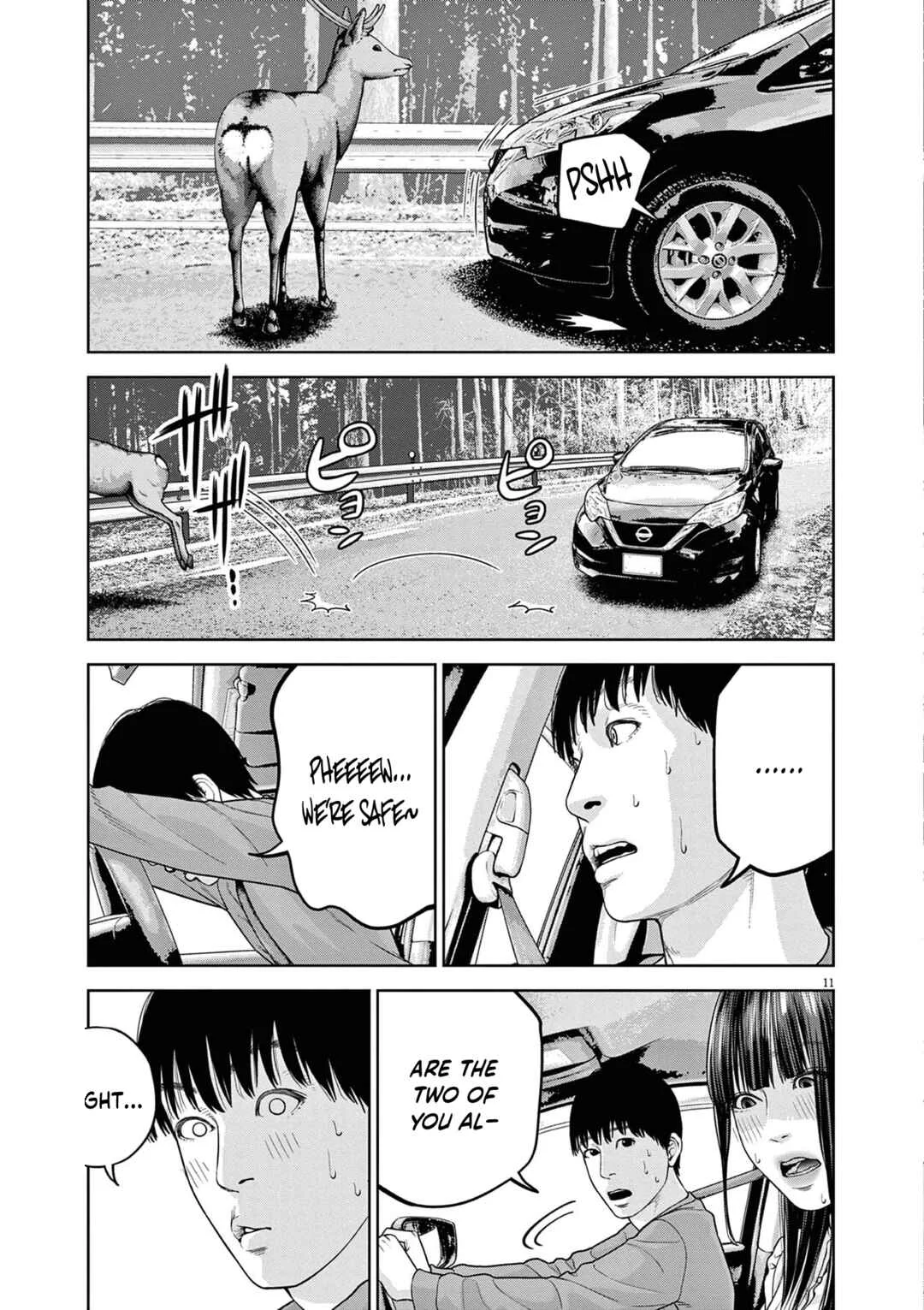 Chira Chiller Chapter 13: Phallic - Page 11