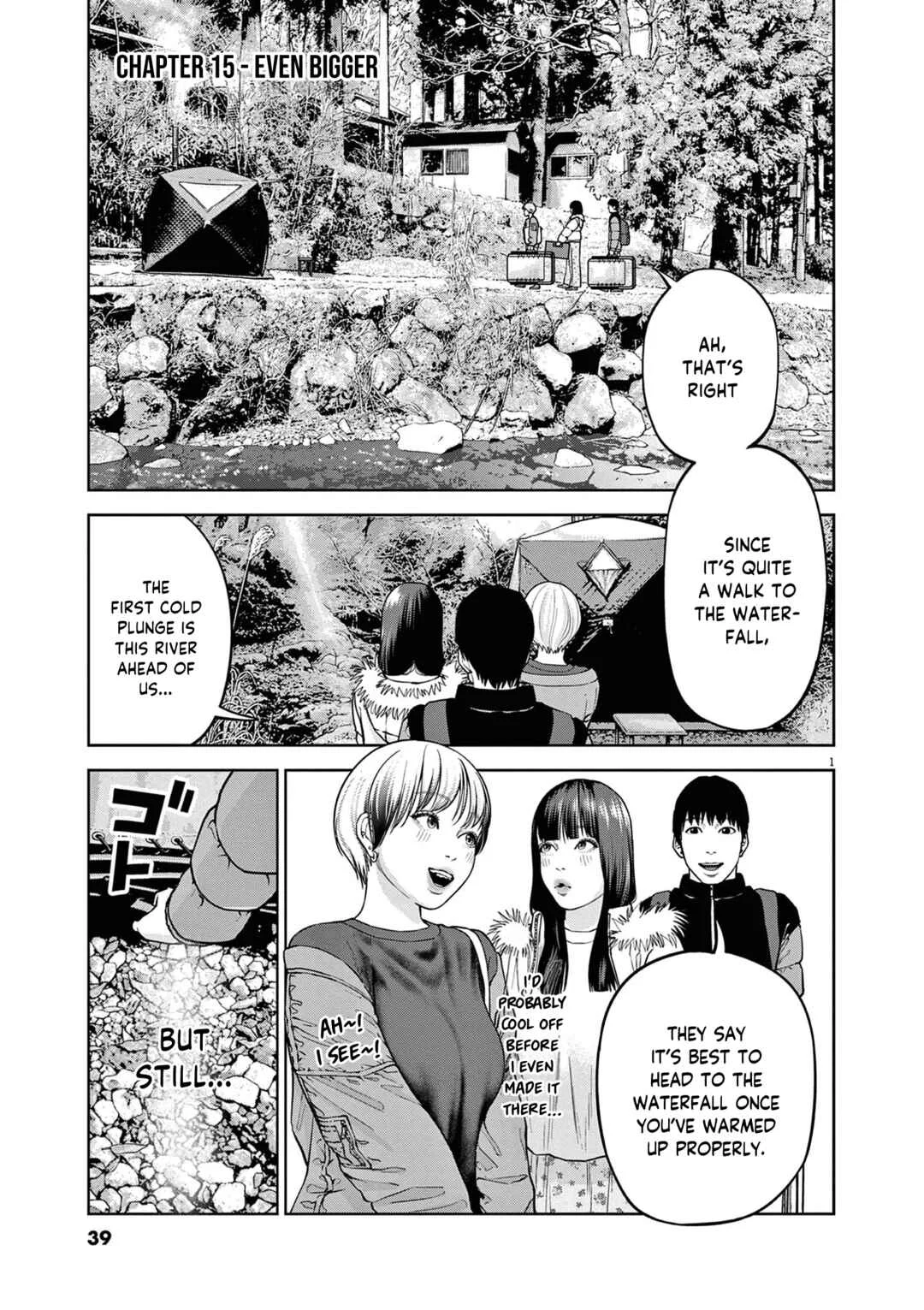 Chira Chiller Chapter 15: Even Bigger - Page 1
