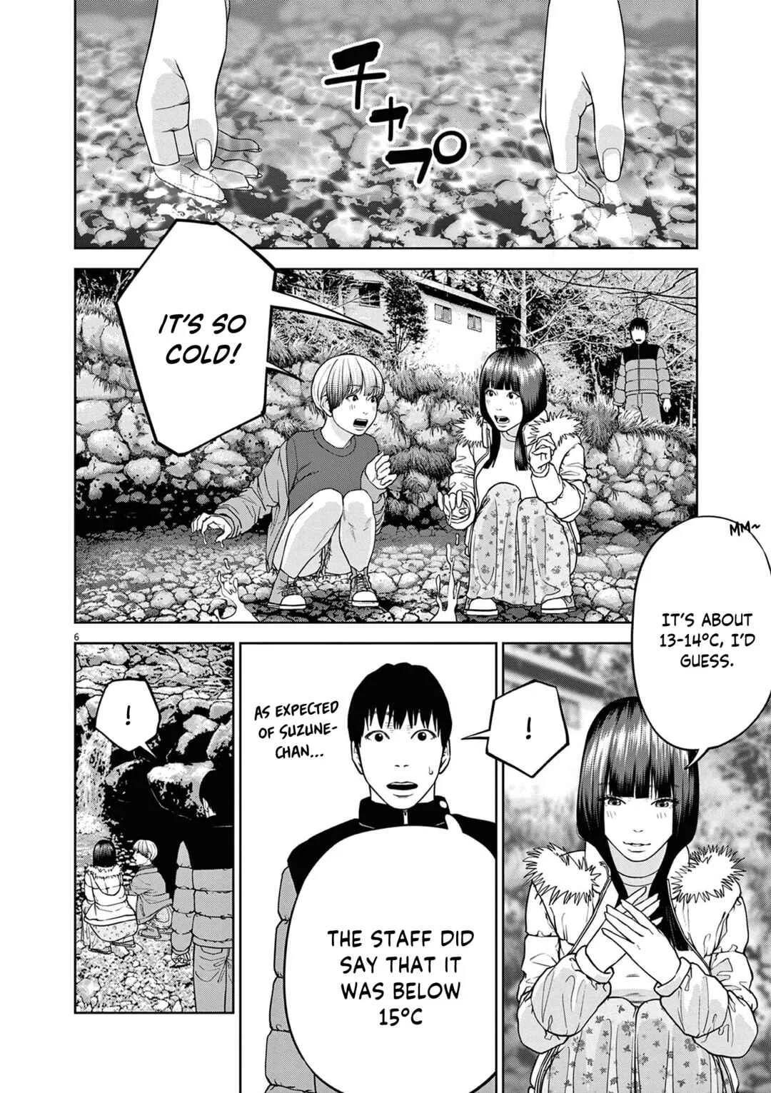 Chira Chiller Chapter 15: Even Bigger - Page 6
