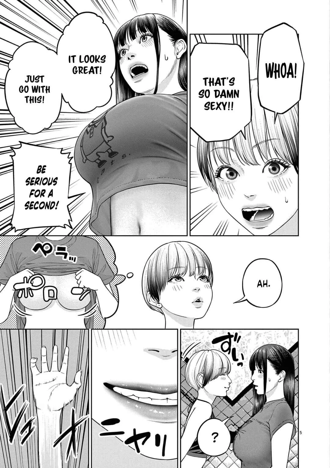 Chira Chiller Chapter 17: It's Like That - Page 5