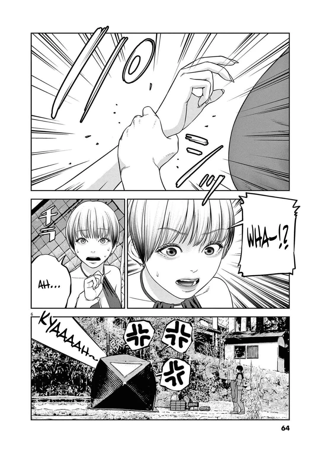 Chira Chiller Chapter 17: It's Like That - Page 6