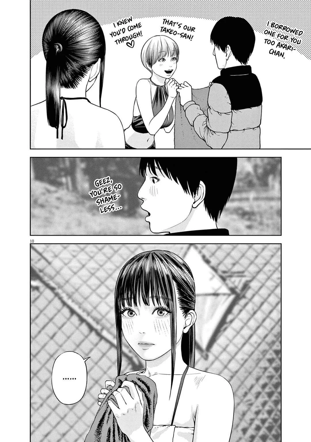 Chira Chiller Chapter 17: It's Like That - Page 10