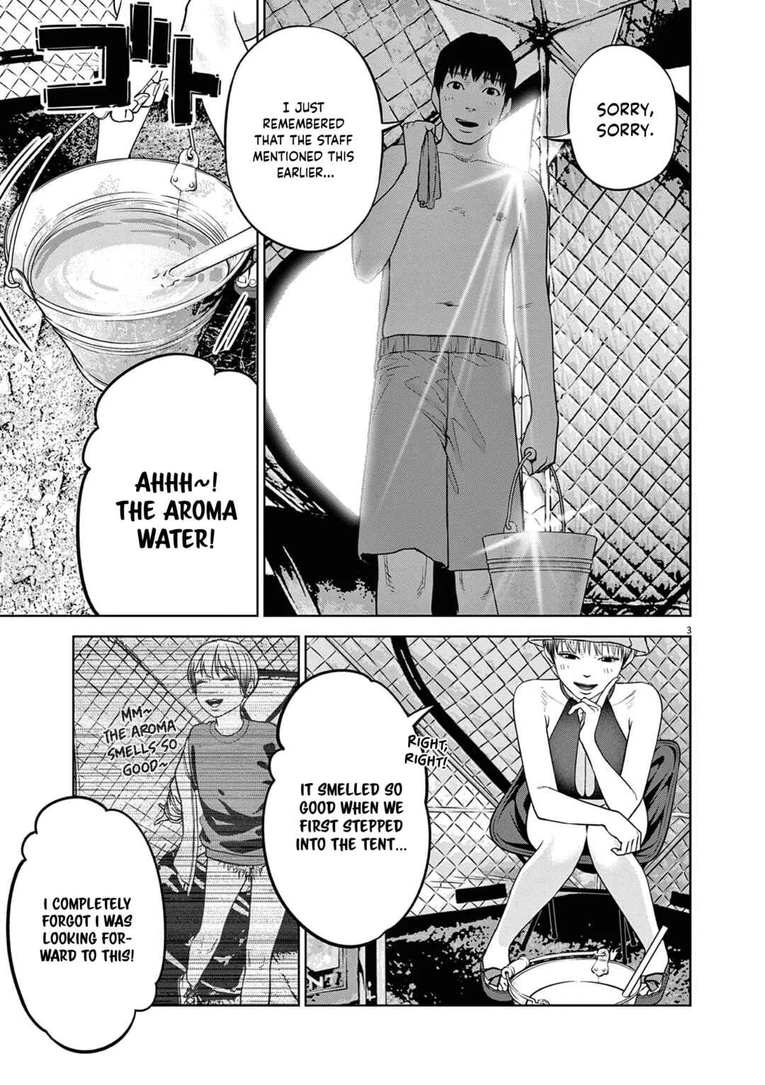 Chira Chiller Chapter 19: Thank You - Page 3