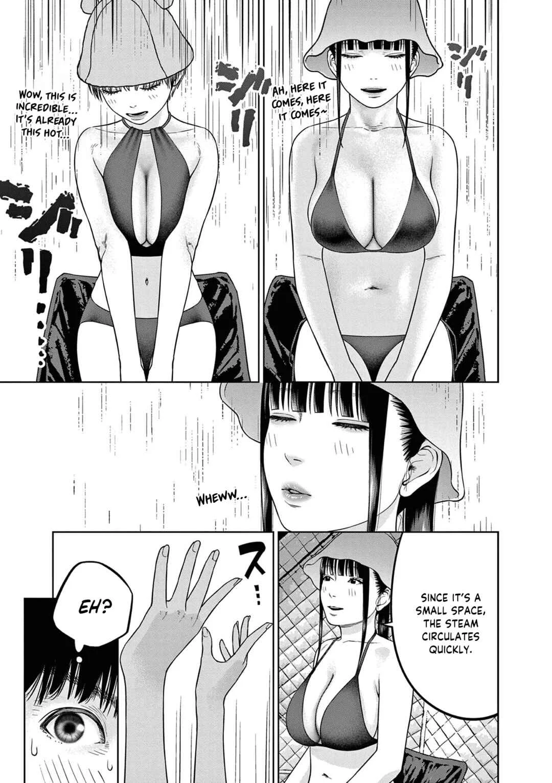 Chira Chiller Chapter 19: Thank You - Page 7
