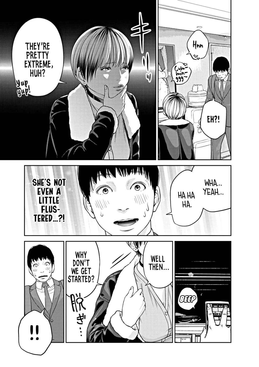 Chira Chiller Chapter 2 - Page 6