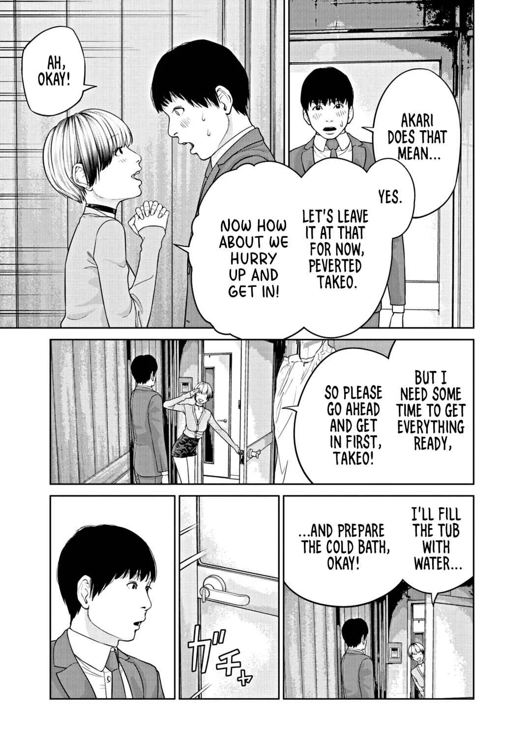 Chira Chiller Chapter 2 - Page 13