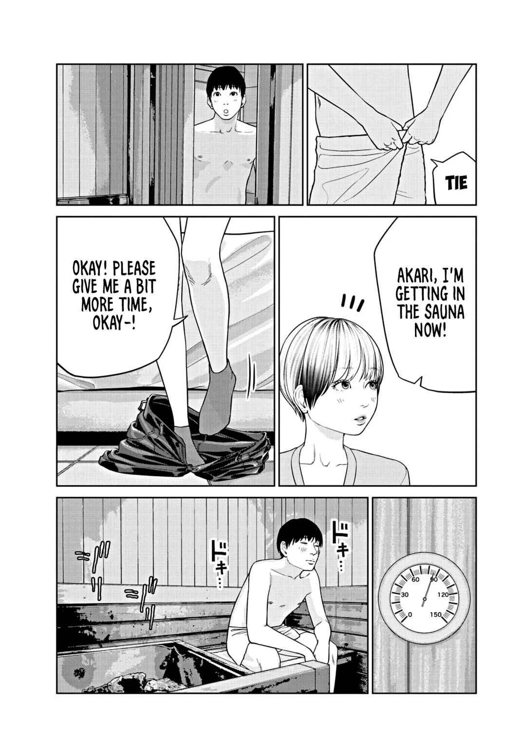 Chira Chiller Chapter 2 - Page 16