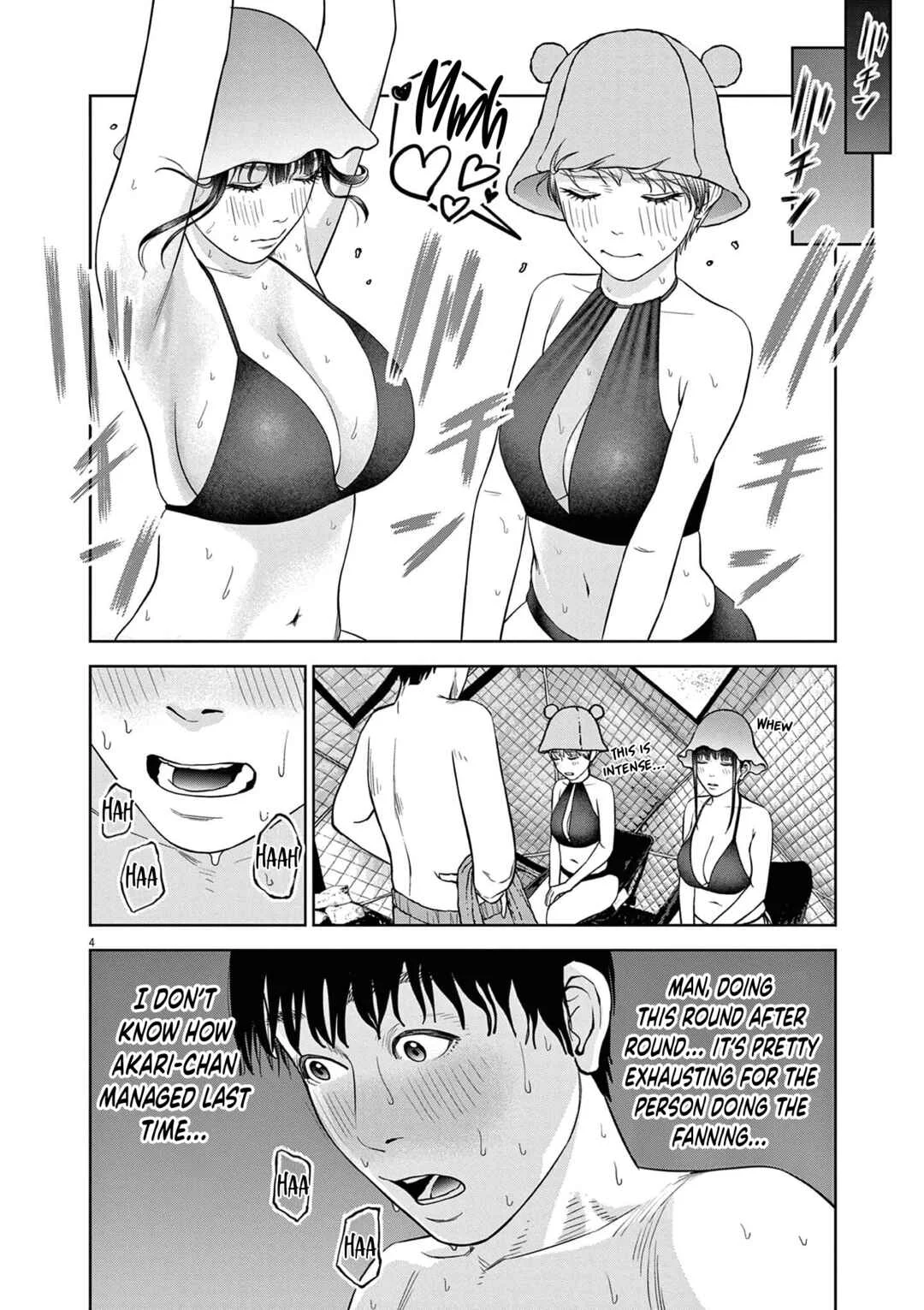 Chira Chiller Chapter 21: Final Push - Page 3
