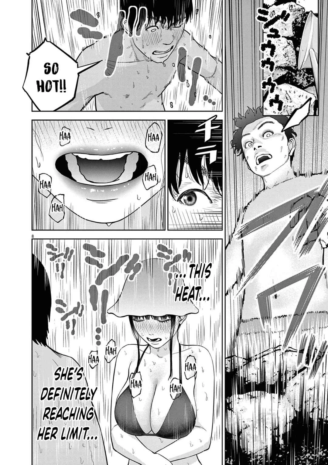 Chira Chiller Chapter 21: Final Push - Page 7
