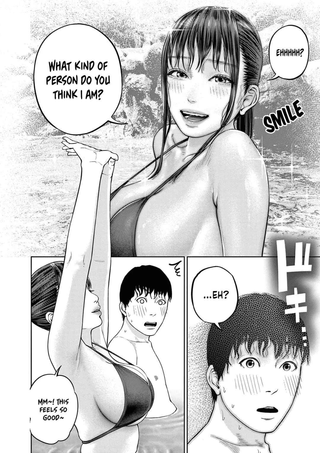 Chira Chiller Chapter 22: Stop - Page 10