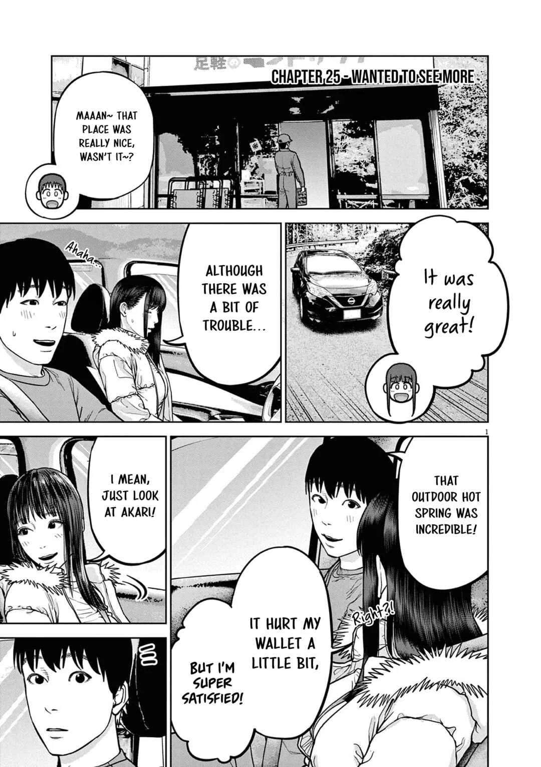 Chira Chiller Chapter 25: Wanted to See More - Page 1