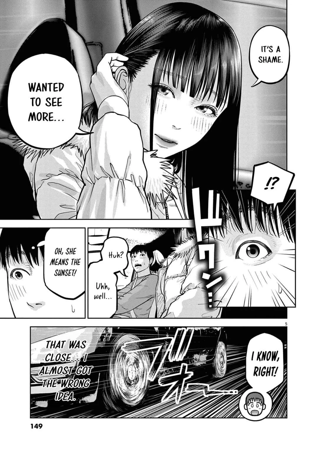 Chira Chiller Chapter 25: Wanted to See More - Page 5