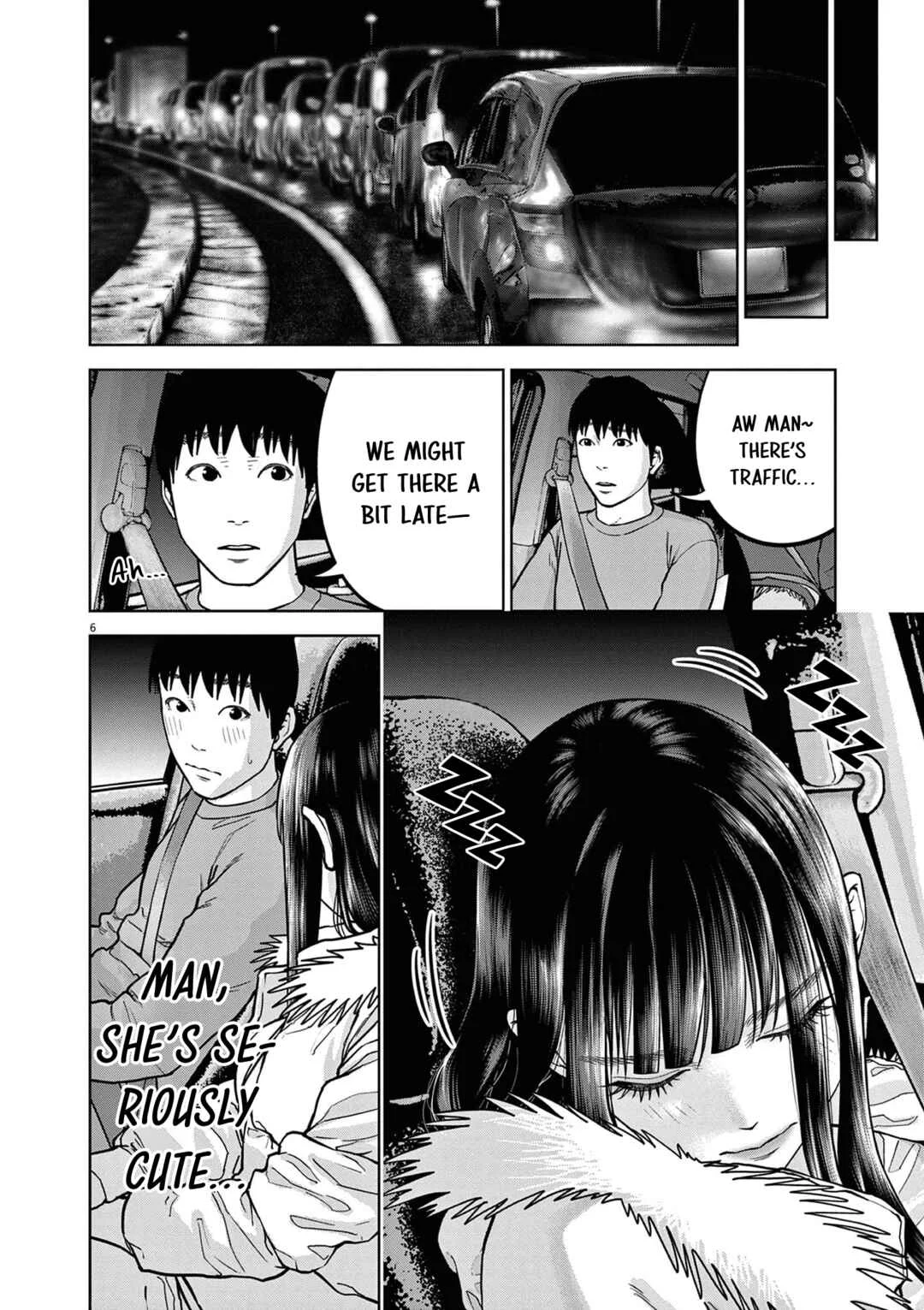 Chira Chiller Chapter 25: Wanted to See More - Page 6