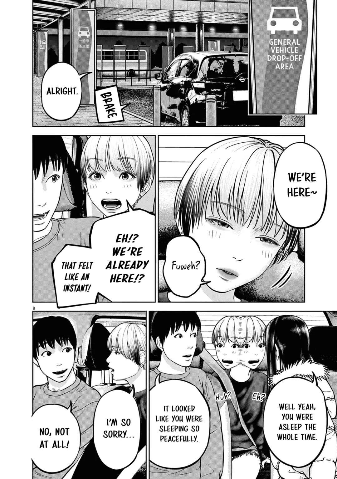 Chira Chiller Chapter 25: Wanted to See More - Page 8