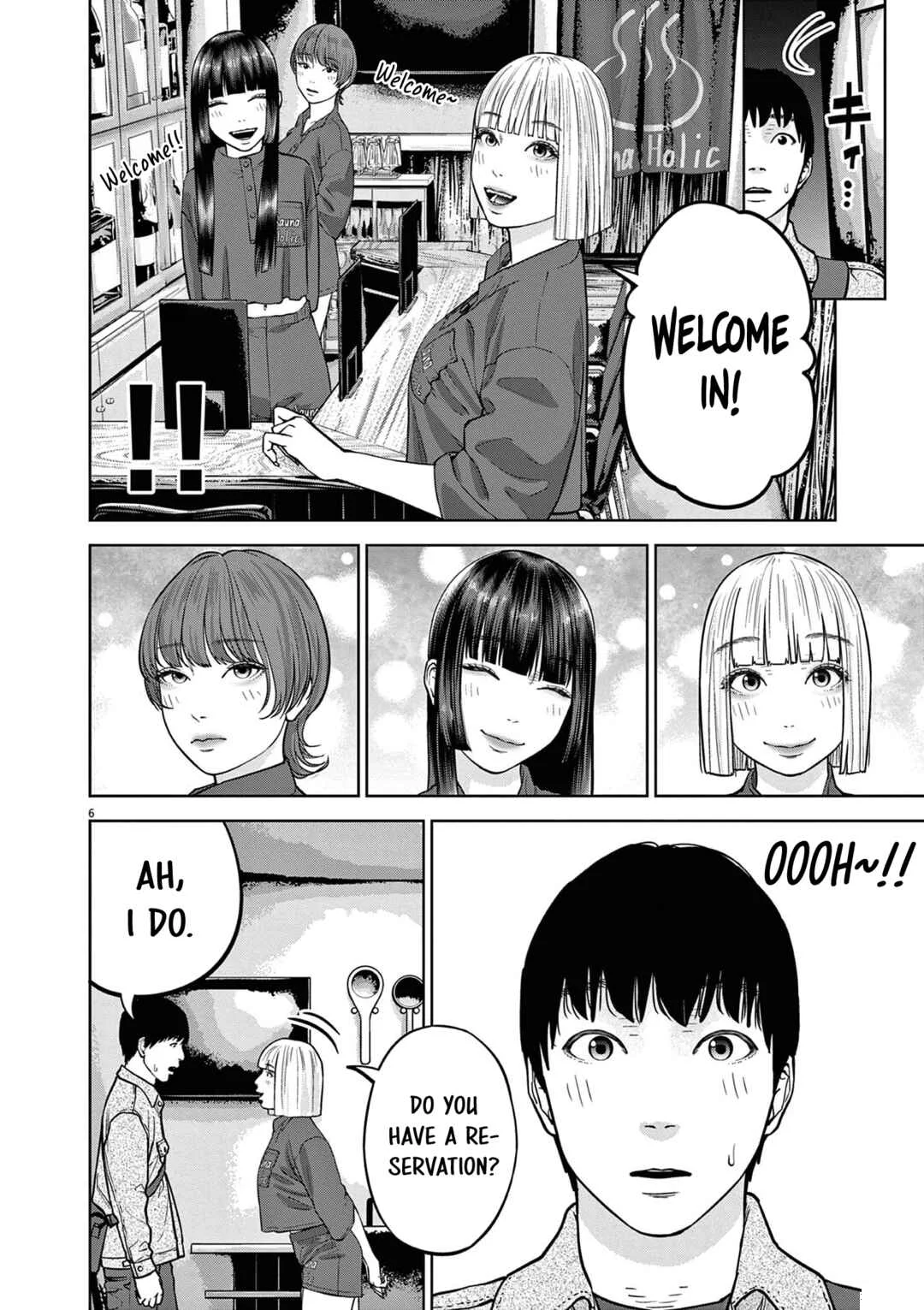 Chira Chiller Chapter 26: Is It Your First Time? - Page 6