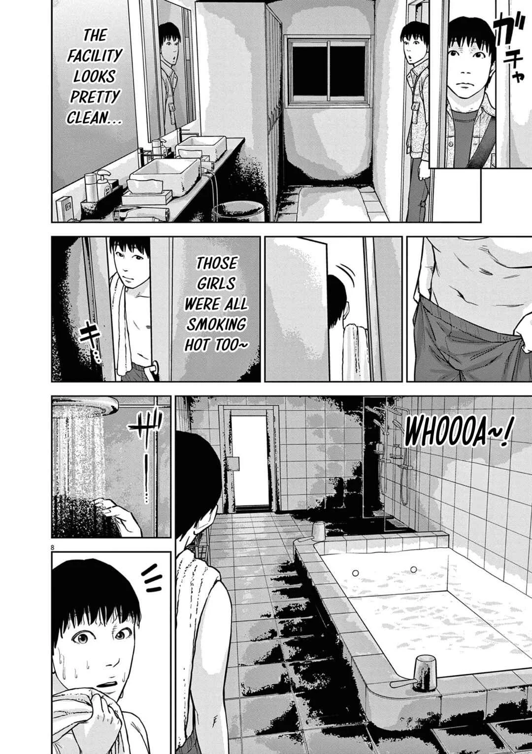 Chira Chiller Chapter 26: Is It Your First Time? - Page 8