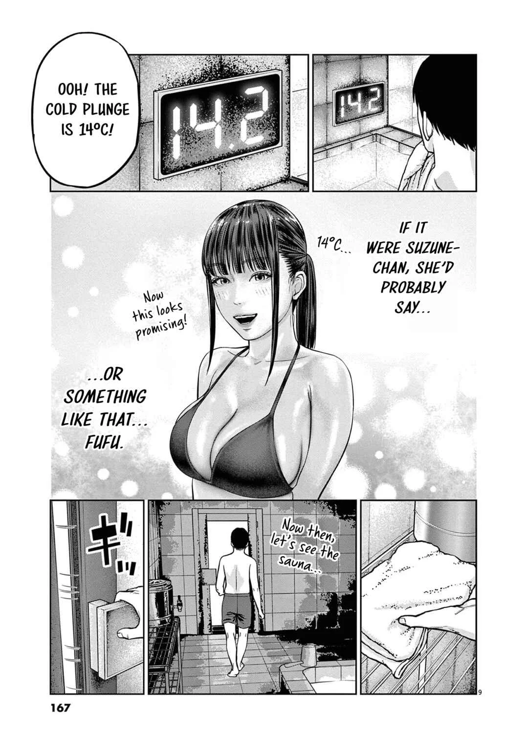 Chira Chiller Chapter 26: Is It Your First Time? - Page 9