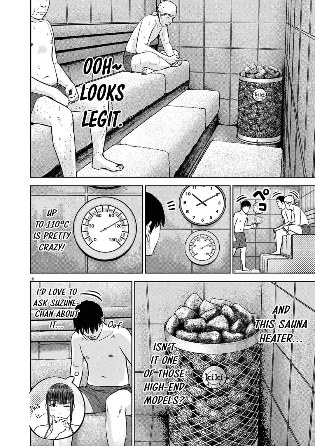 Chira Chiller Chapter 26: Is It Your First Time? - Page 10