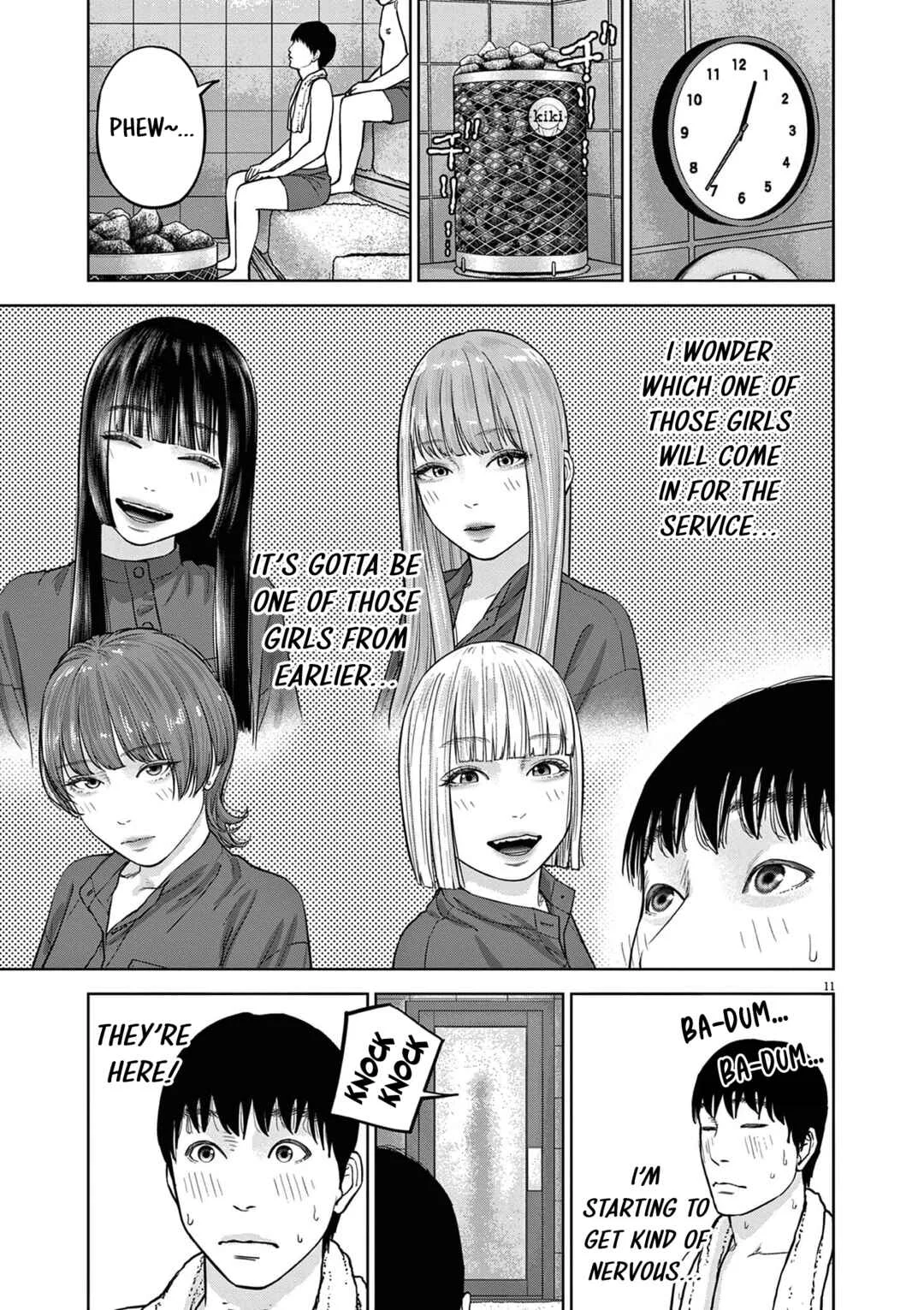 Chira Chiller Chapter 26: Is It Your First Time? - Page 11