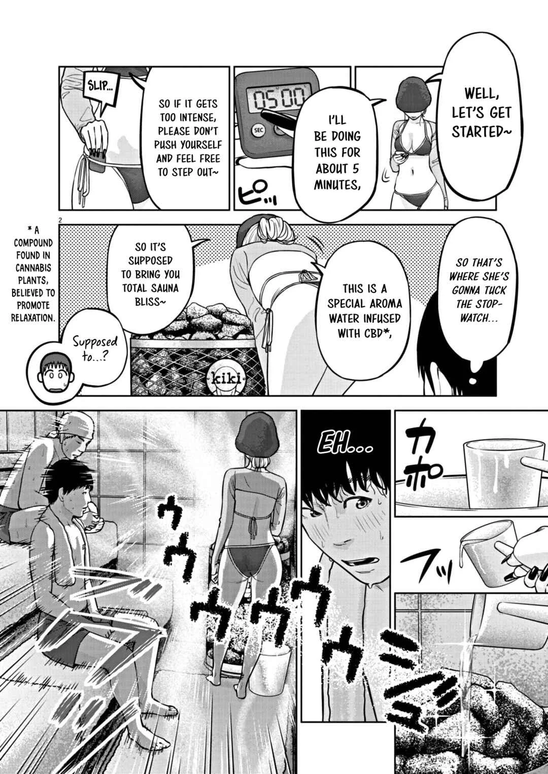 Chira Chiller Chapter 27: Nonchalant - Page 2