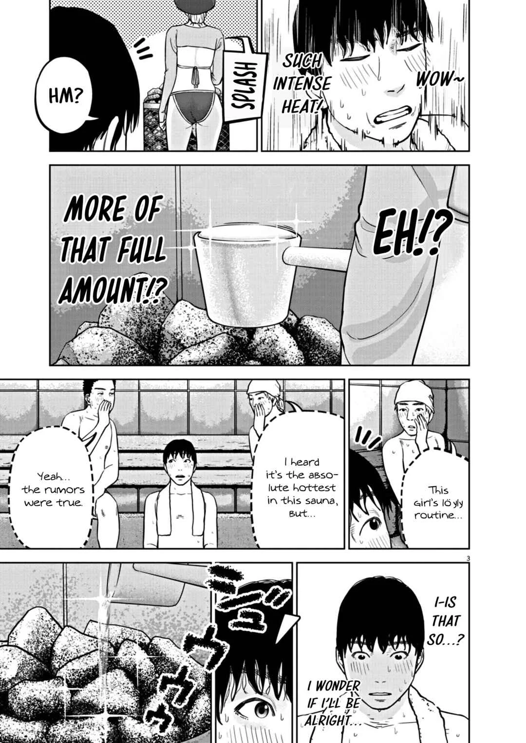 Chira Chiller Chapter 27: Nonchalant - Page 3
