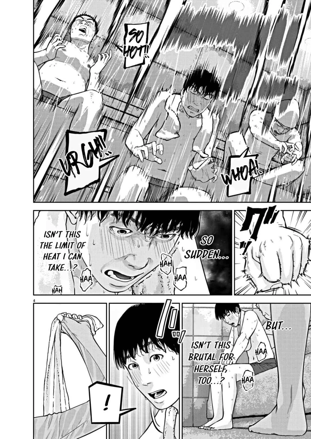 Chira Chiller Chapter 27: Nonchalant - Page 4