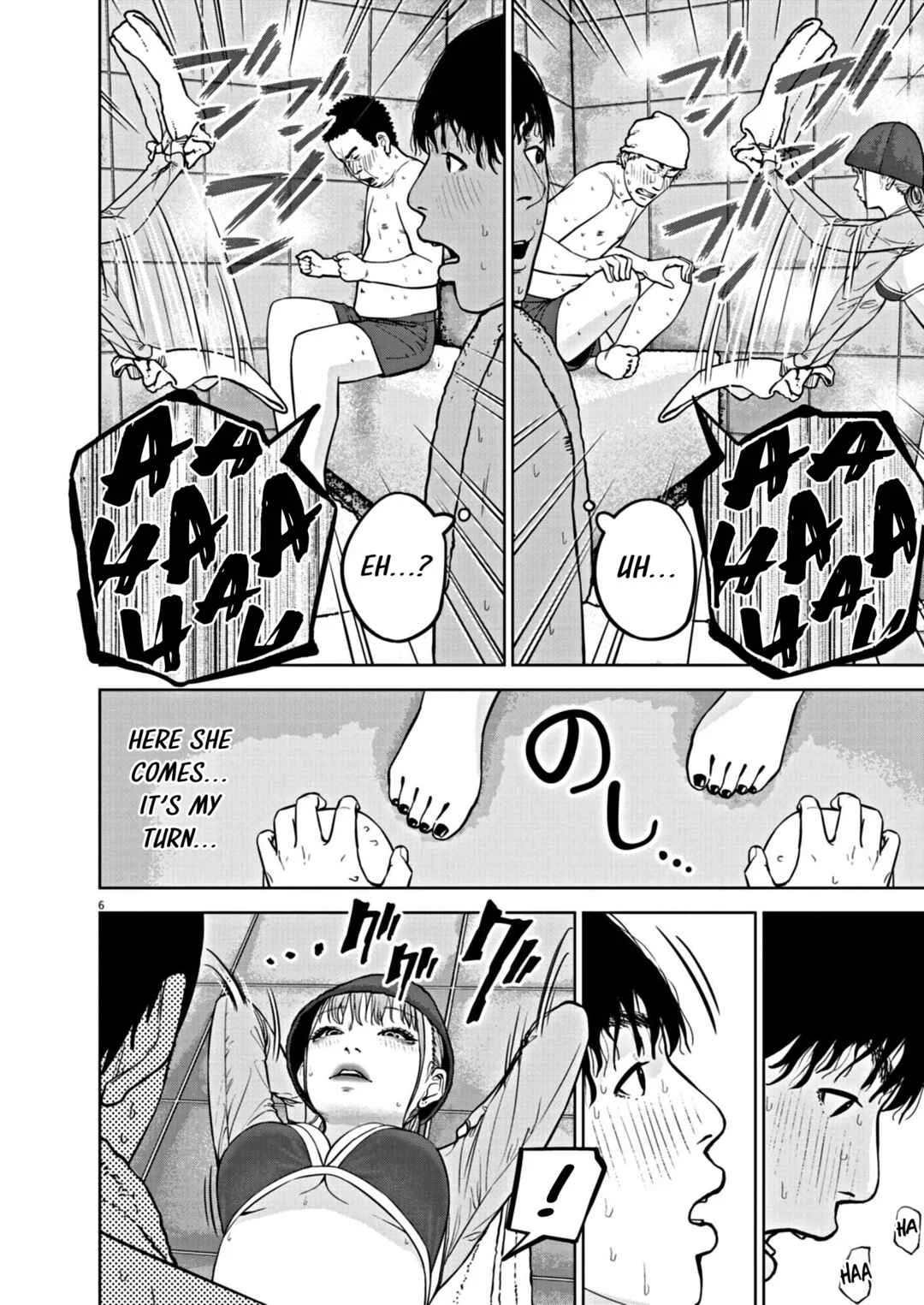Chira Chiller Chapter 27: Nonchalant - Page 6