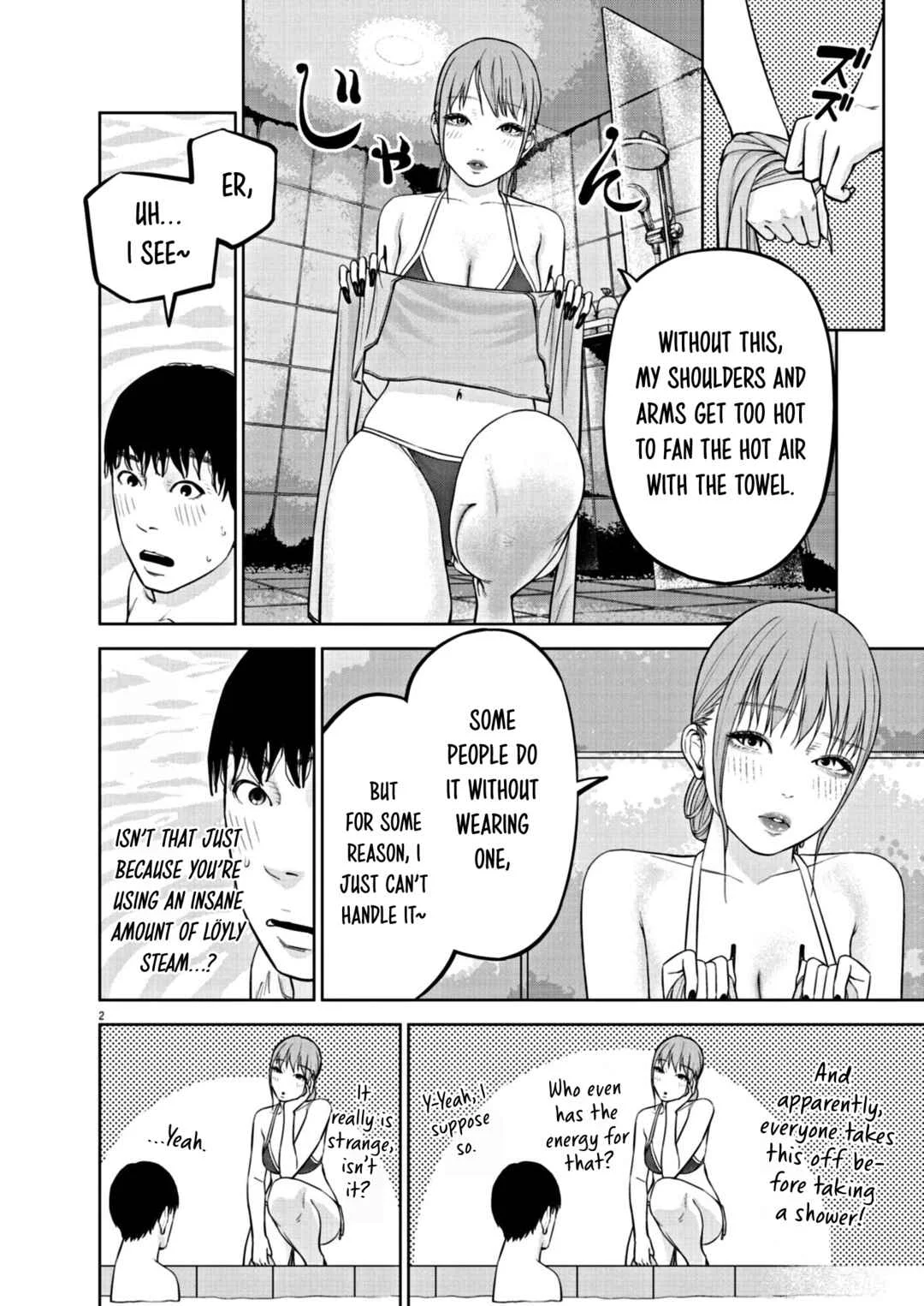 Chira Chiller Chapter 30: Please Look - Page 2