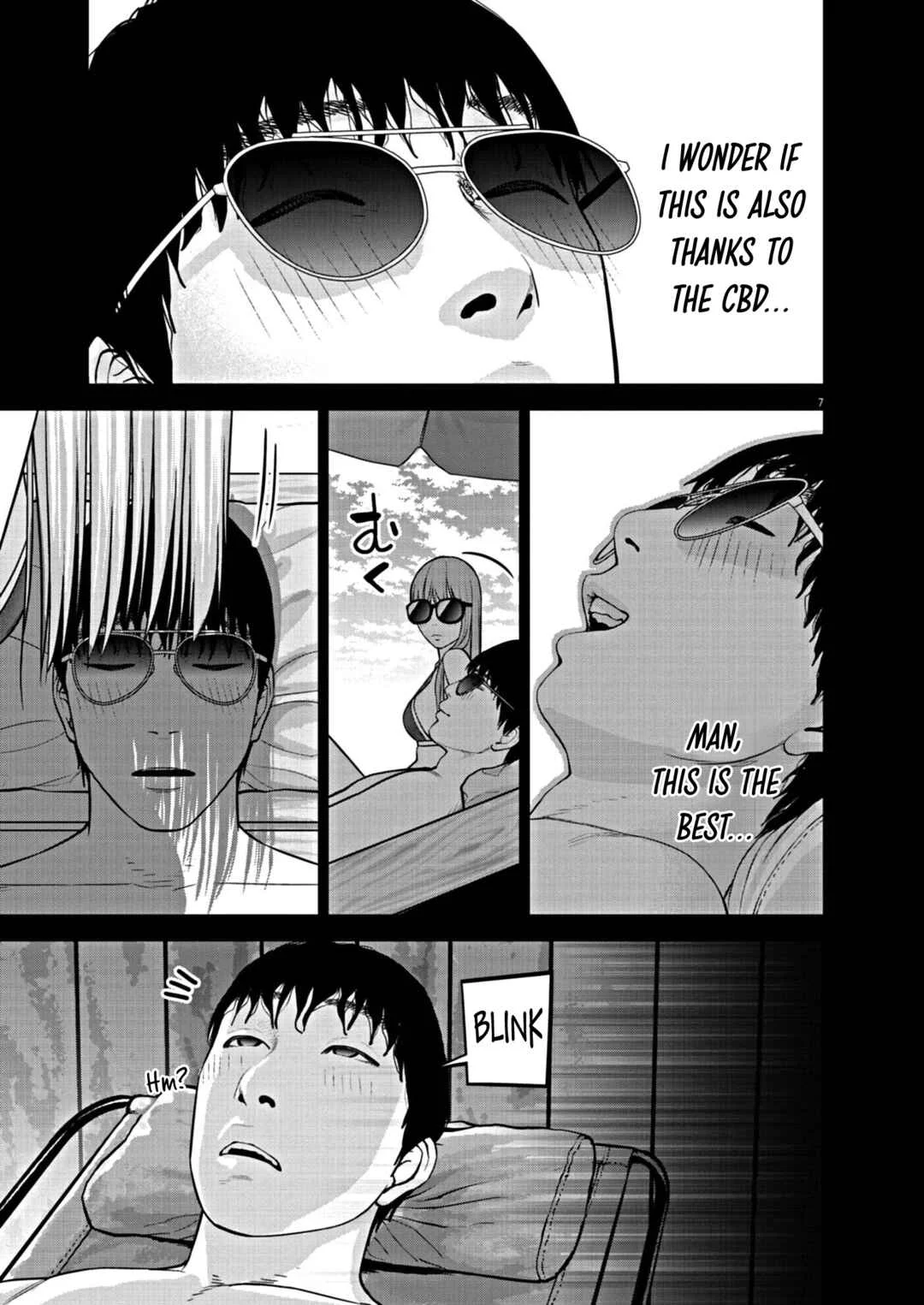 Chira Chiller Chapter 30: Please Look - Page 7