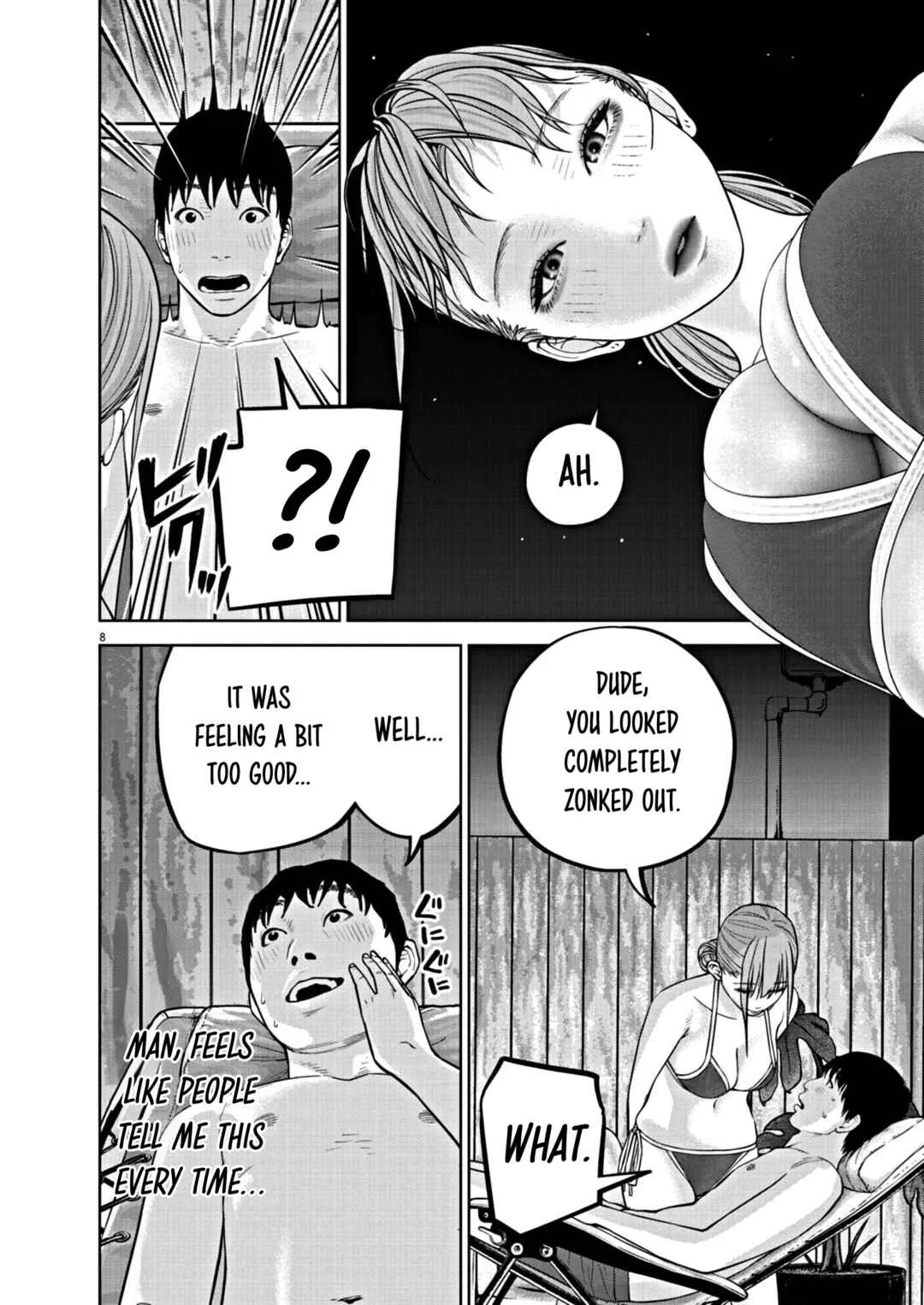 Chira Chiller Chapter 30: Please Look - Page 8