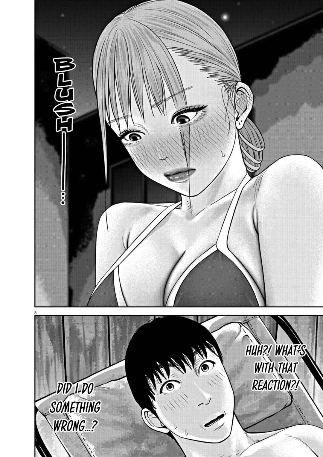 Chira Chiller Chapter 31: Skin Blotches - Page 8