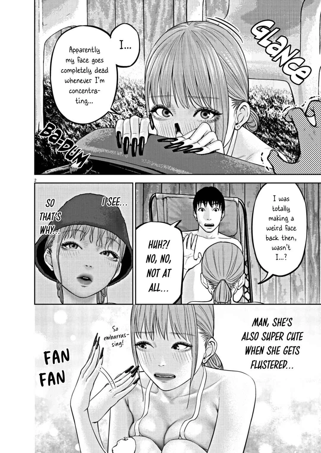 Chira Chiller Chapter 32: Expression - Page 1