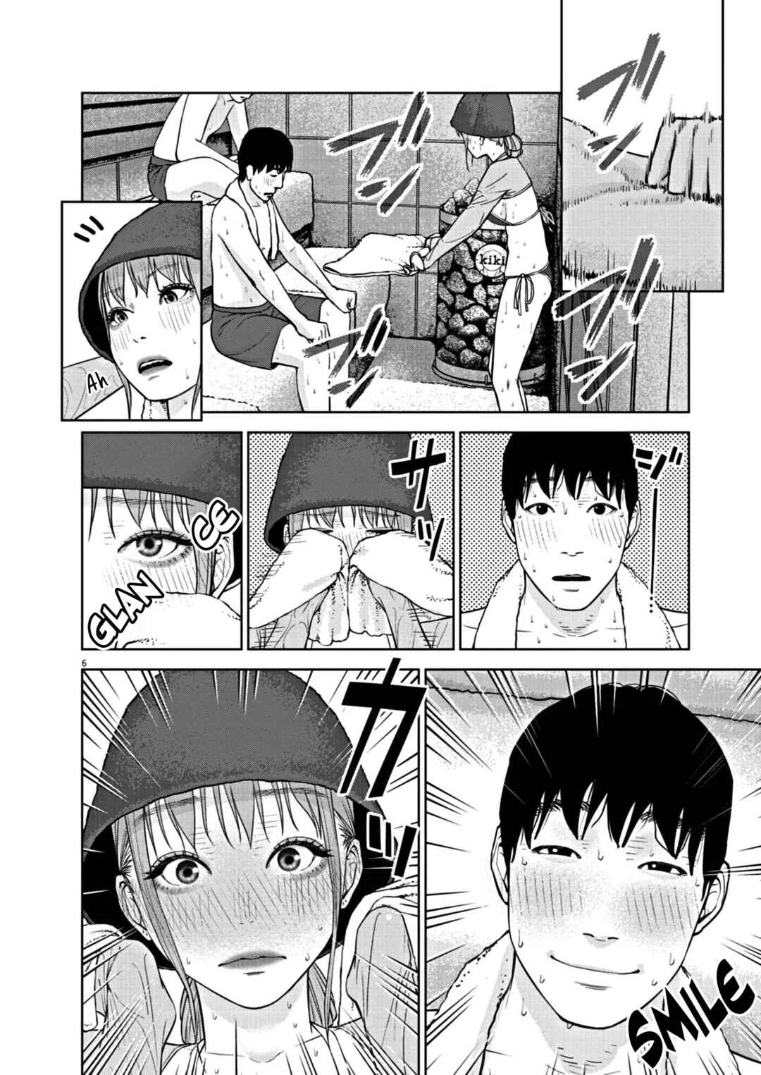 Chira Chiller Chapter 32: Expression - Page 5