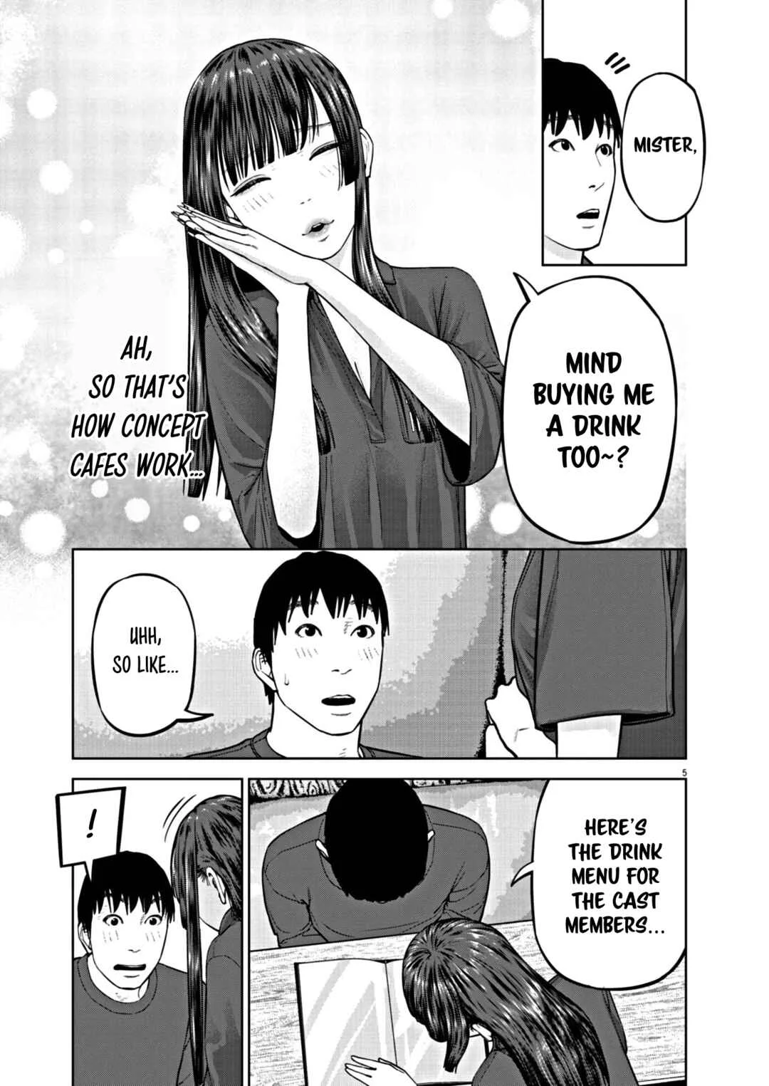 Chira Chiller Chapter 33: Large Ones - Page 5