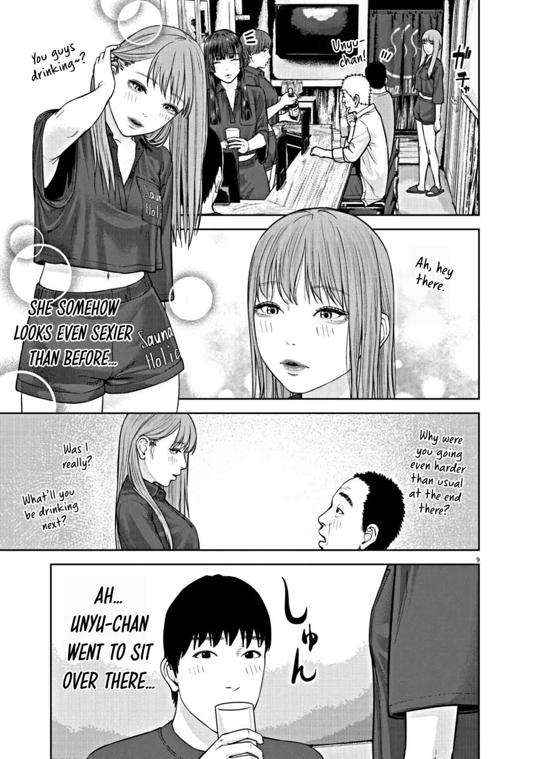 Chira Chiller Chapter 33: Large Ones - Page 9