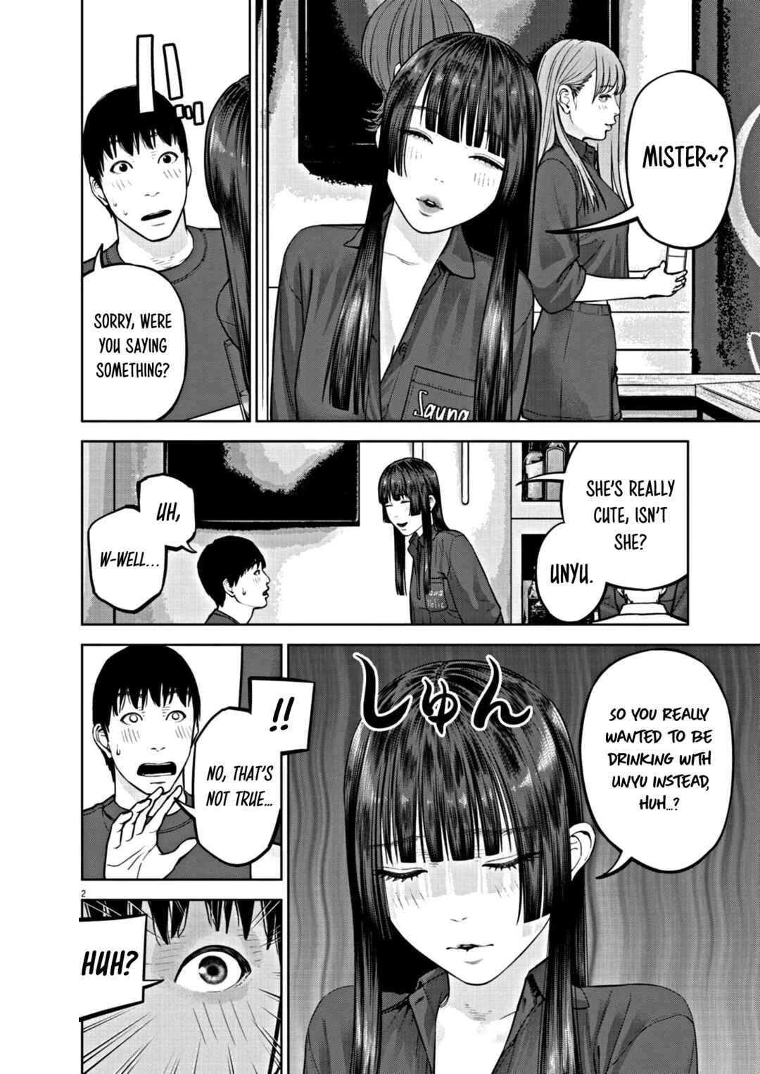 Chira Chiller Chapter 34: Oshi - Page 2