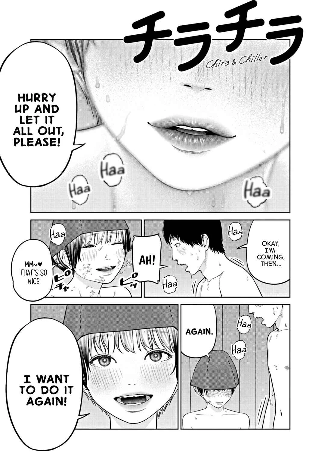 Chira Chiller Chapter 4: Löyly - Page 1
