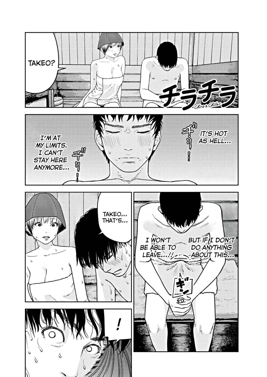 Chira Chiller Chapter 5: Lending a Helping Hand - Page 1