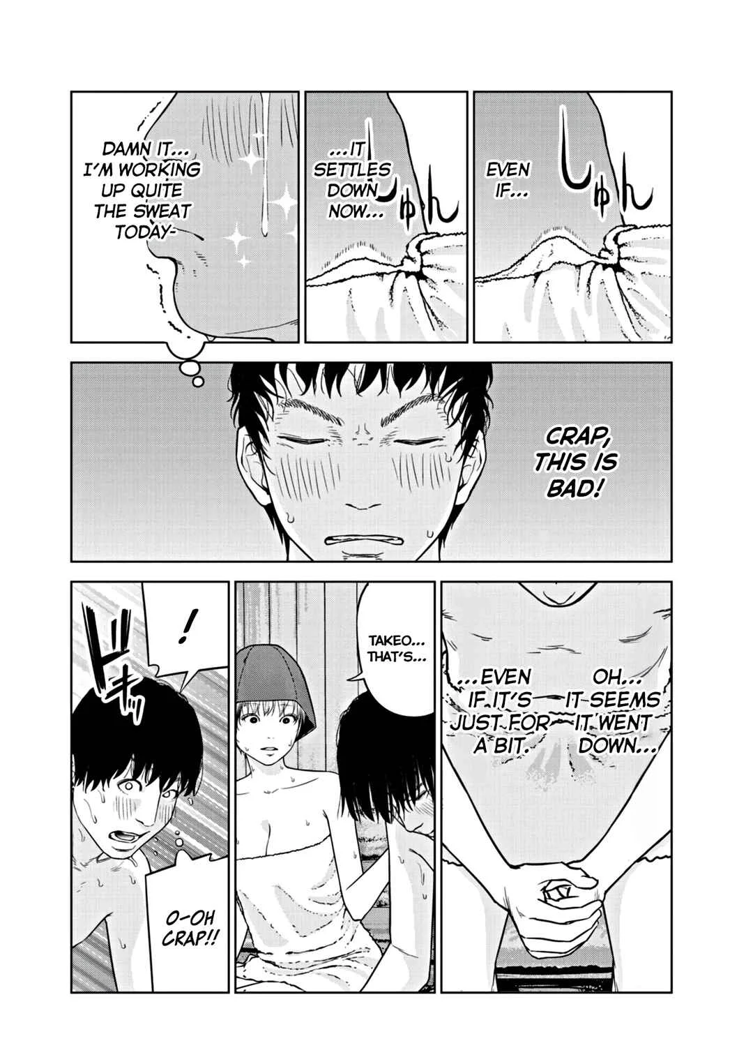 Chira Chiller Chapter 5: Lending a Helping Hand - Page 3