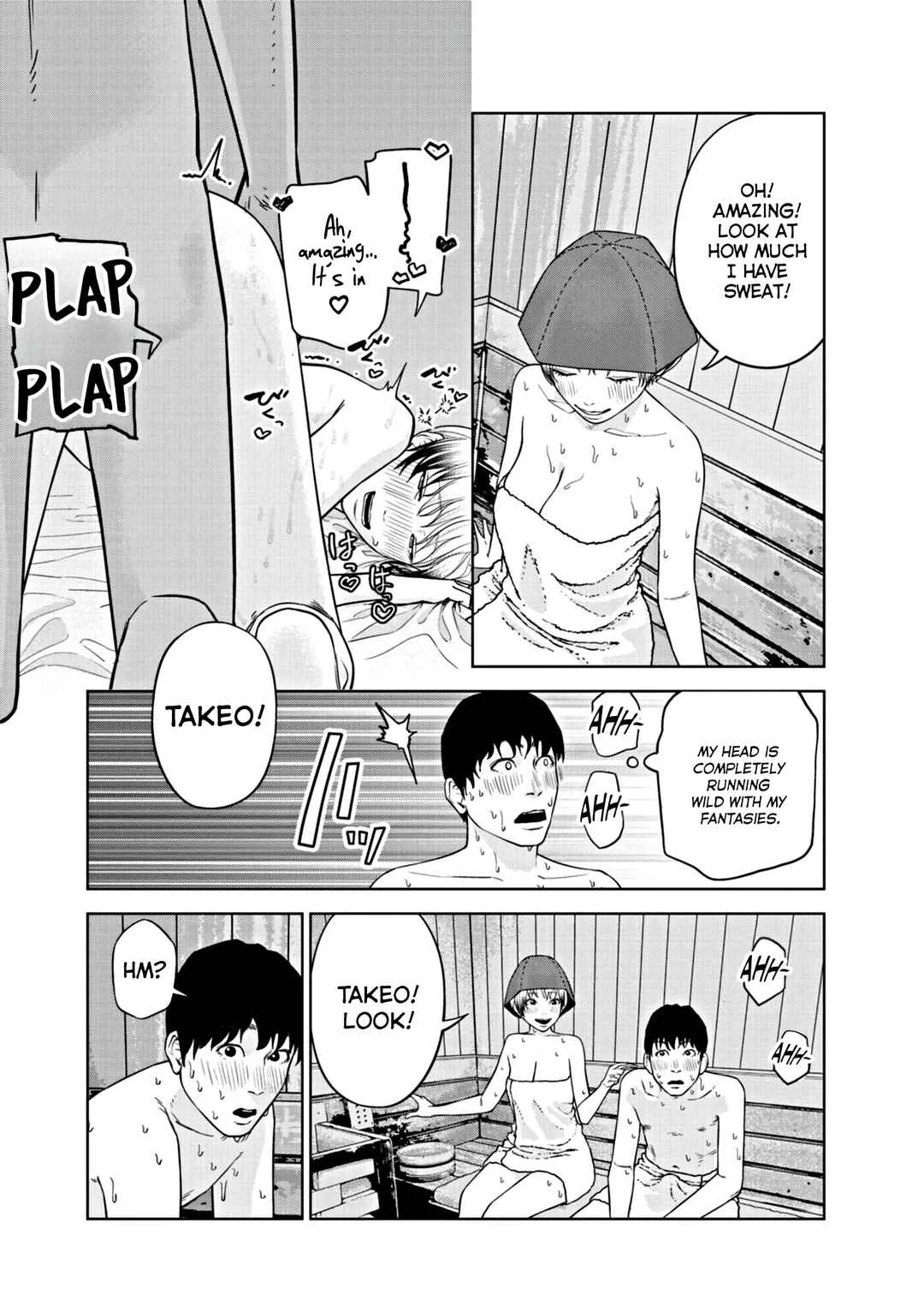Chira Chiller Chapter 5: Lending a Helping Hand - Page 7