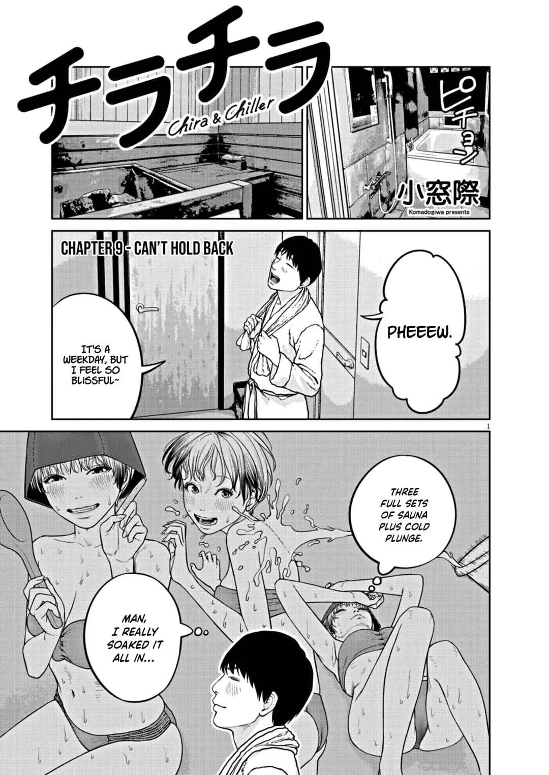 Chira Chiller Chapter 9: Can't Hold Back - Page 1