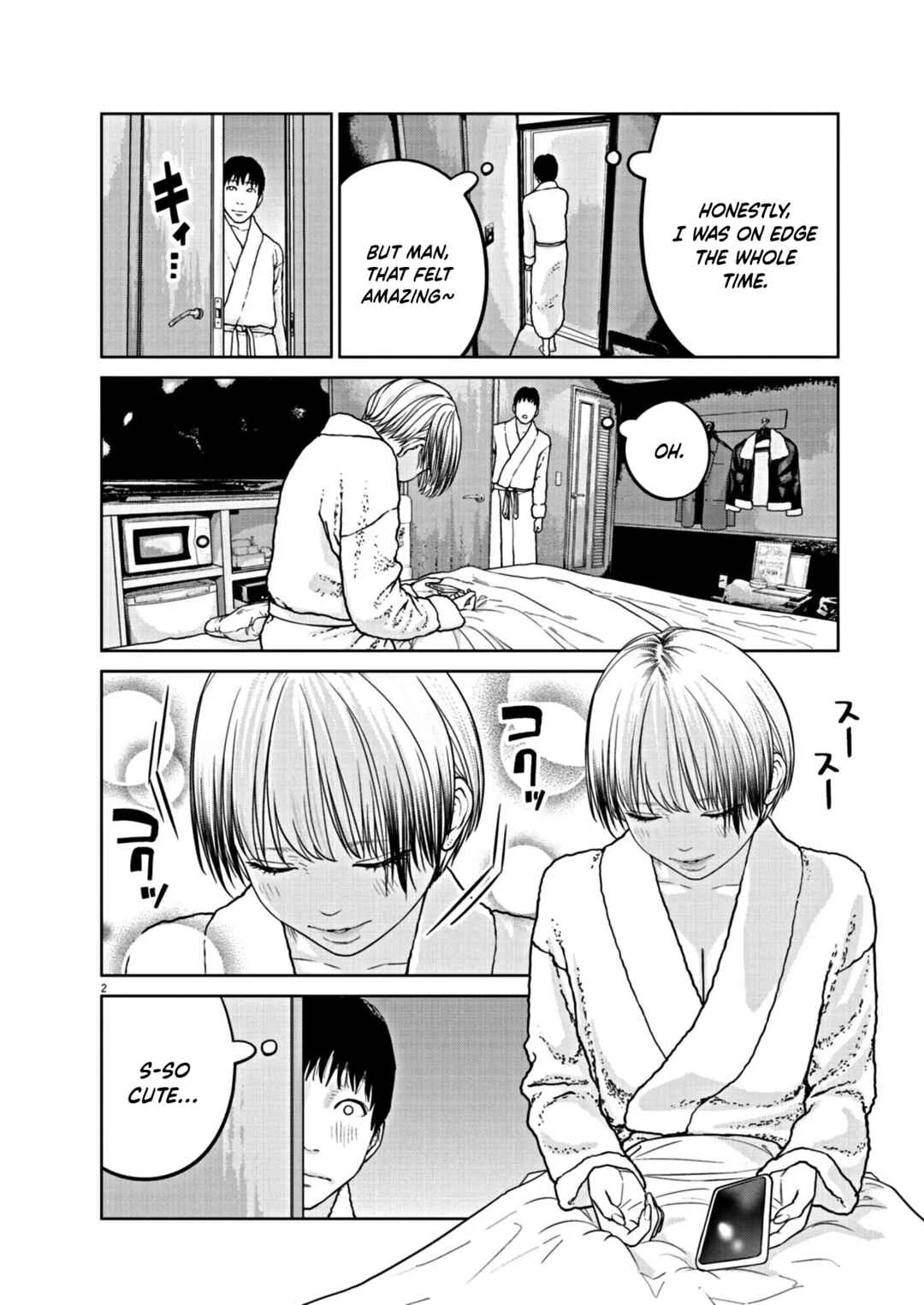 Chira Chiller Chapter 9: Can't Hold Back - Page 2
